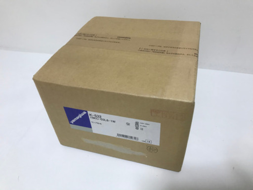 ヤマギワ　和風ブラケット照明　新品未開封