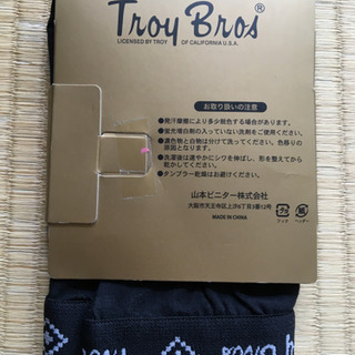 決まりました★メンズボクサーＭ　トロイの画像