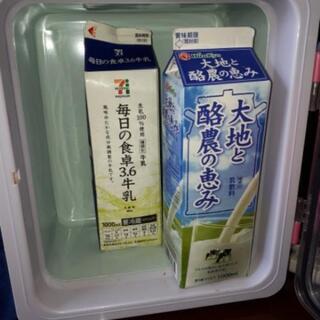 冷温庫