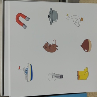 知育ツール　脳活性化訓練カード（家庭保育園）の画像