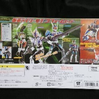 新品未使用 仮面ライダー電王 バイク＆アクション3フォームセットの画像