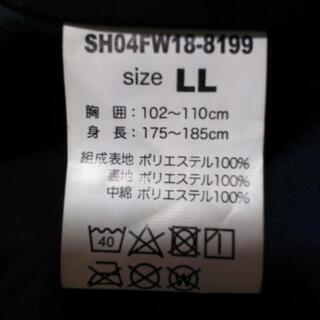 防寒ジャケット LLの画像