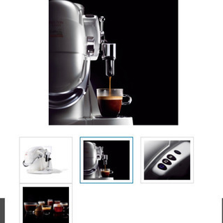 【美品】amway アムウェイ　コーヒーメーカー　　フルトン　カプセルマシンの画像