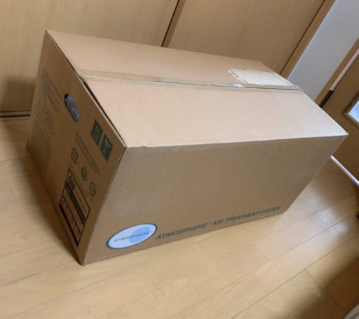 【新品　未開封】amway アトモスフィア　空気清浄機　コロナ