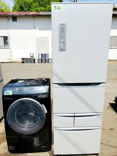 ‼️ 定価約30万円超‼️✨信頼の国内メーカー✨ ✨大型家電セット‼️ 