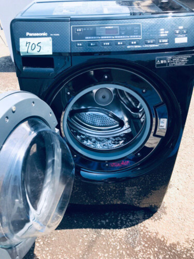 ‼️ 定価約30万円超‼️✨信頼の国内メーカー✨ ✨大型家電セット‼️ 