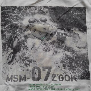 ガンダム ３０周年記念 UT コラボ Ｔシャツ ＸＳサイズ ２枚セットの画像