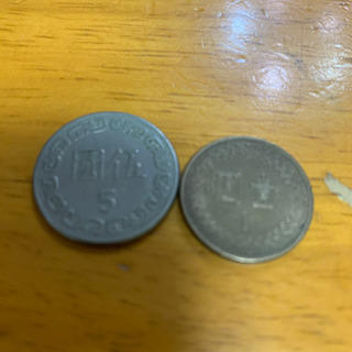 香港ドルの中古が安い！激安で譲ります・無料であげます｜ジモティー