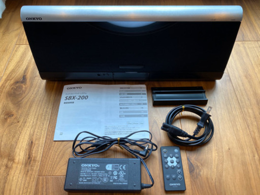 最終値下げ！中古ONKYOオンキヨー ドックミュージックシステム Bluetooth内蔵 SBX-200(B) ワイヤレススピーカー iPhone/iPad対応
