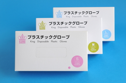 プラスチックグローブ　100枚/箱×20（2000枚）