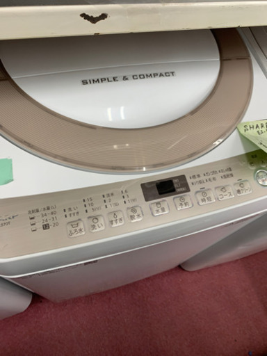 ?新生活応援?SHARP シンプル&コンパクト　洗濯機7キロ　2018年
