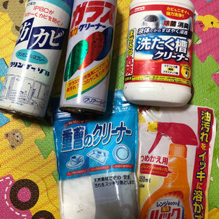 いろいろなクリーナーやタワシ多数＾＾値下げしますの画像