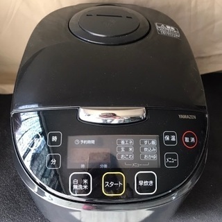 【値下げ！】YAMAZEN★炊飯器★新品