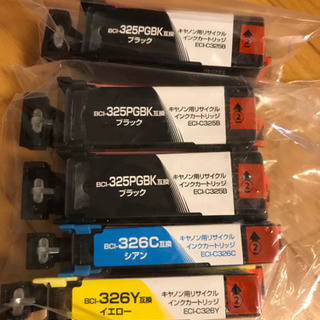 未使用トナーとCanonプリンター