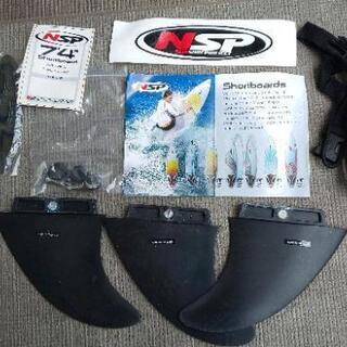 NSP epoxy サーフボード ショートボード 7.4フィートの画像