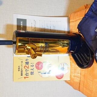 サントリープレモル２WAYサーバー