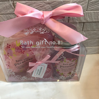 お取引中です　サンハーブ　バスギフト　セット