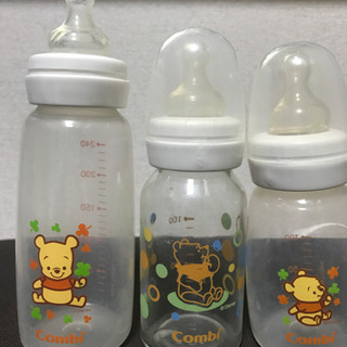 哺乳瓶　3本セット