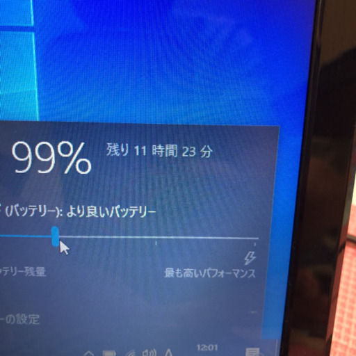 Lenovo G570 i5-2410m 6GB 640GB office2016