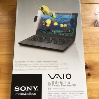 SONY VAIO 3Dパネル