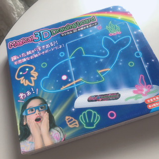 新品【マジカル3Dお絵かきボード 未開封おもちゃ】