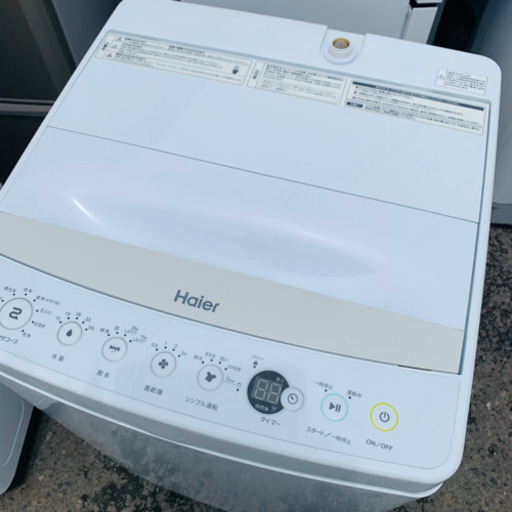 ✨新年セール開催中✨HAIER ハイアール 2018 洗濯機  