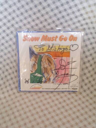 村田和人　Show Must Go On　EP　/ Dance With Me　1986年1月26日　サイン入り　希少