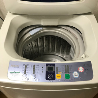 洗濯機譲ります。