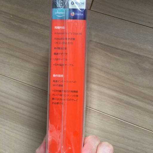 家電 Amazon fire TV stick 4K