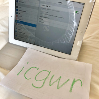 iPad 第二世代 16G シルバー Wi-Fiモデル