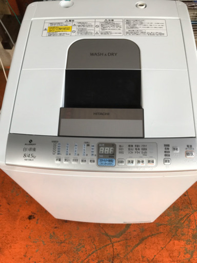 【人気の8kg】HITACHI 電気洗濯乾燥機 2011年製