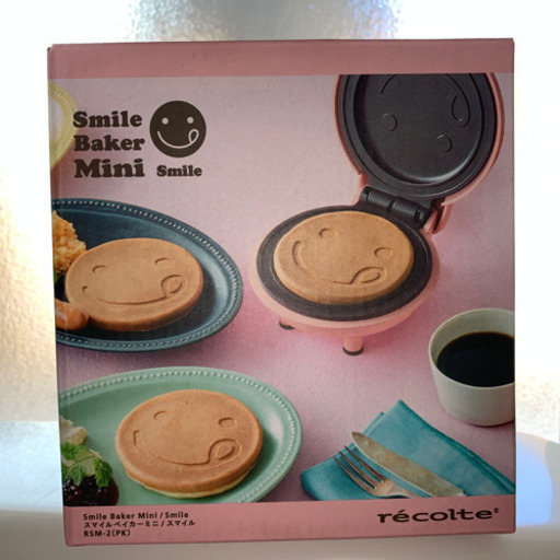レコルト　スマイルベイカーミニ