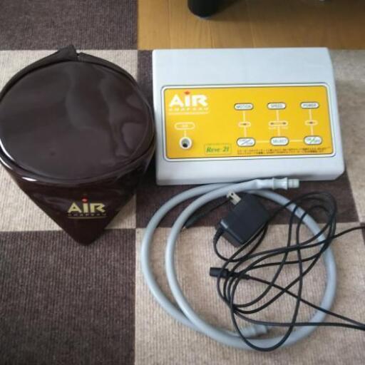 リーブ21 AIR CHAPEAU エアシャポー