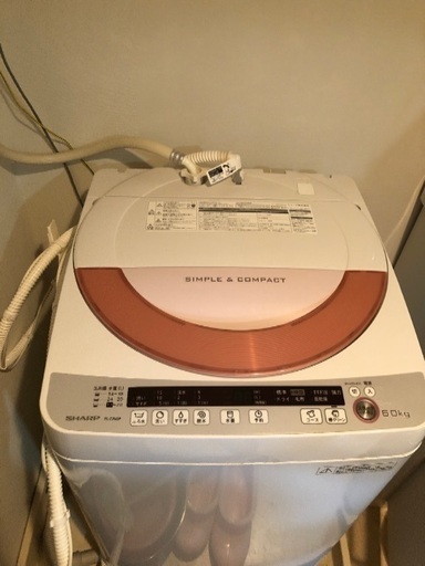 中古洗濯機