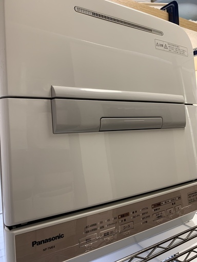 パナソニック 食器洗い乾燥機 NP-TME4 食洗機 （分岐水栓CB-E7、設置棚メタルラックもあり ※別途費用）