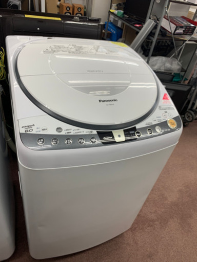 ?新生活応援?Panasonic wash &dry 8.0㎏　2015年