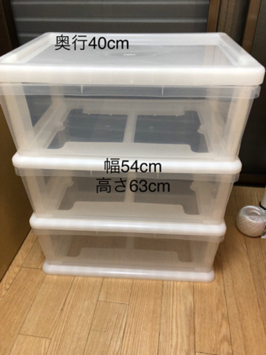 衣装ケース3段　4段