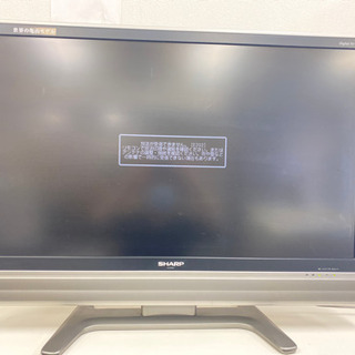 【大特価‼️】SHARP  37型　液晶テレビ
