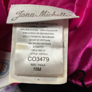 ピンク　ドレス　プリンセスの画像