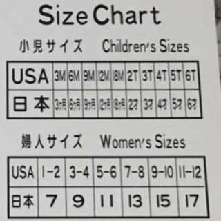 ピンク　ドレス　プリンセスの画像