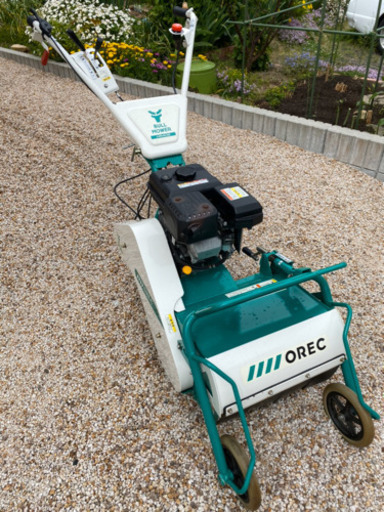 HR402 自走式草刈機　オーレック  草刈り機 ミニハンマーナイフローター