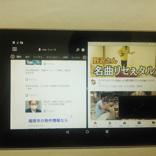 Nexus7 2012 32GB wifi 強化版  タブレット