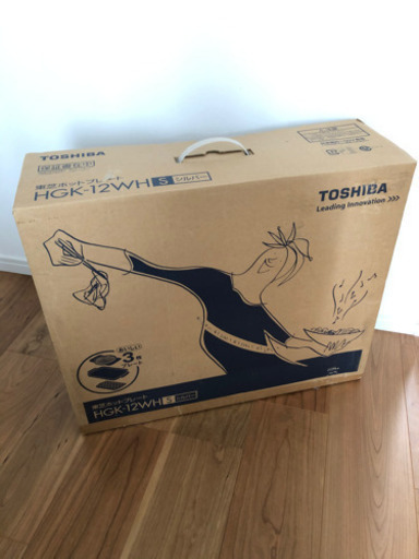 TOSHIBA ホットプレート