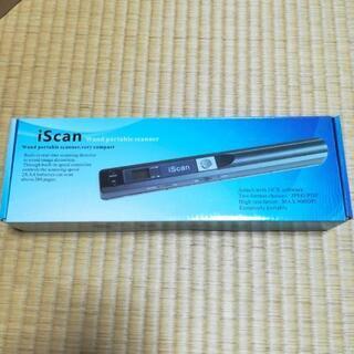 ハンディスキャナー　SDカード付属