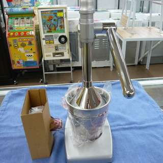 ジューサ ー/ JUICER The Master of Life 2 in 1 シトラスジューサー 西岡店の画像