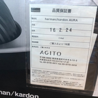 harman/kardon AURA STUDIO ブラックの画像