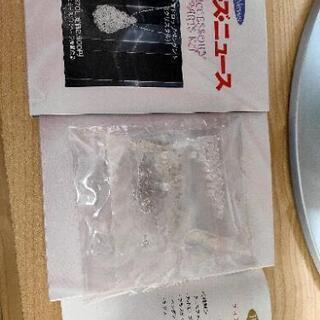 ペンダント作成キットの画像