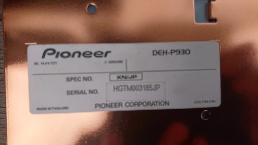 カロッツェリア　DEH-P930