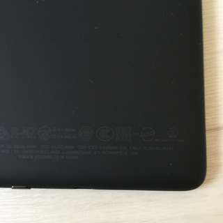 Amazon kindle アマゾン キンドル 電子書籍 リーダーの画像