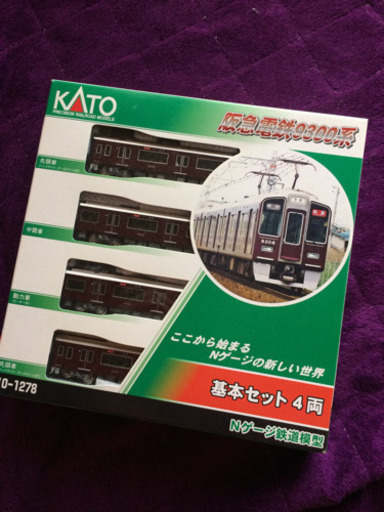 受渡し終わりました。